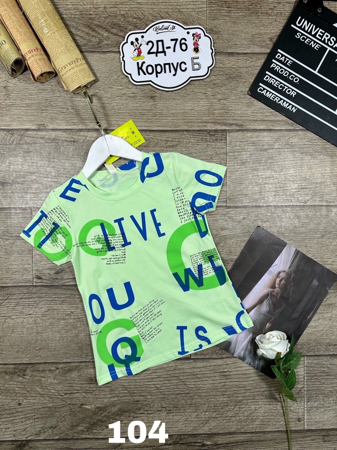 футболка детская,футболки детские,футболка детский,футболка для детей,футболка для девочек