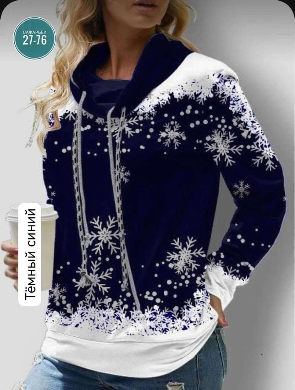 платье большие размеры,платье женская,платье женское нарядное,платье нарядное,платье