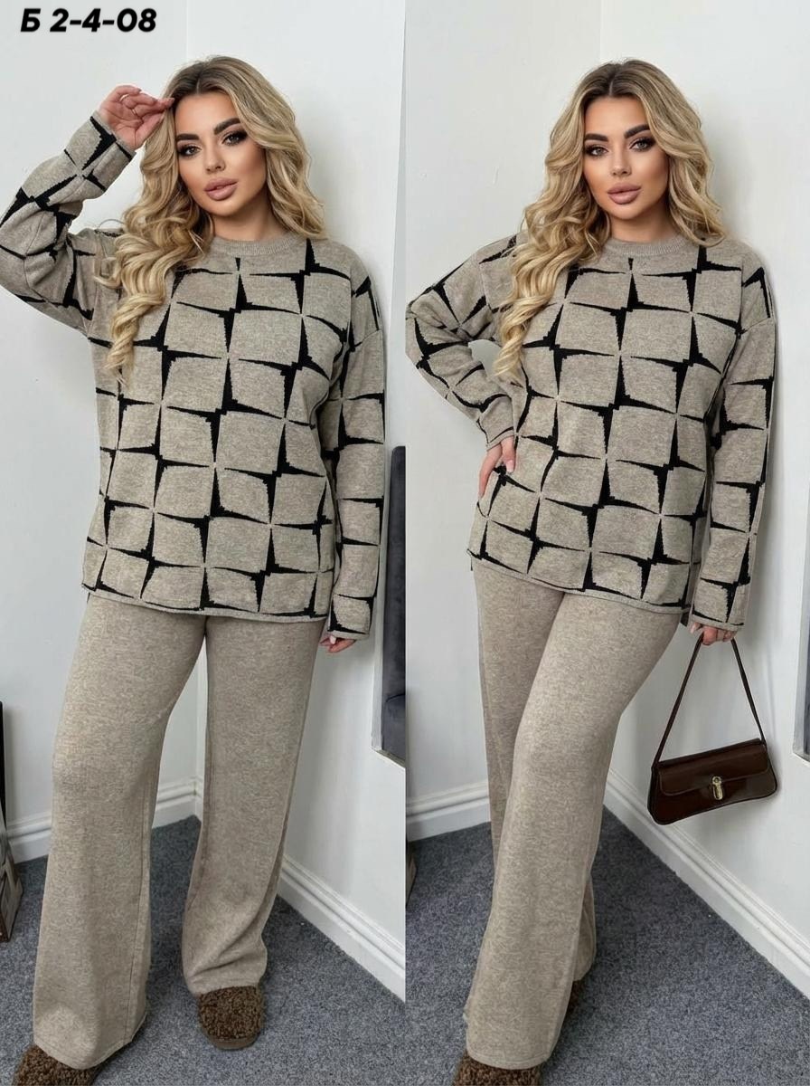 костюм женский,трикотажные костюмы,вязаные костюмы,женский трикотажный костюм,костюм теплый женский