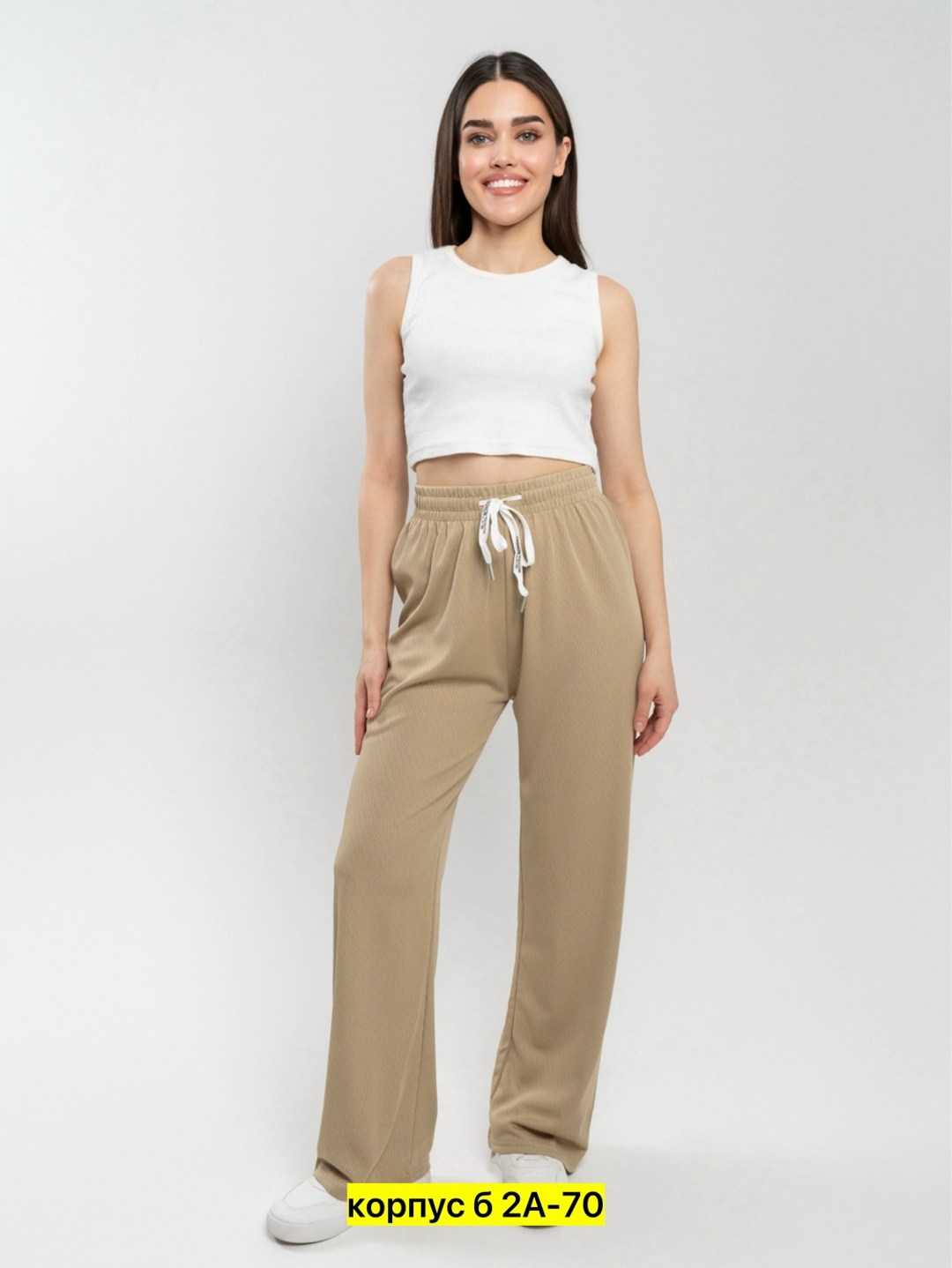 брюки вельветовые палаццо женские,брюки женские,спортивные брюки,женские брюки спортивные,брюки на кулиске женские