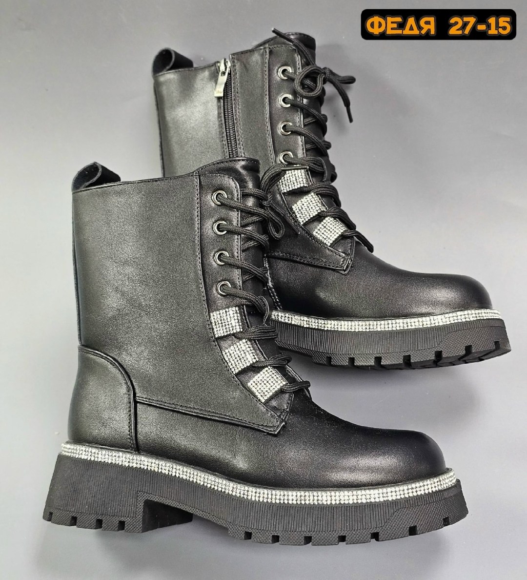 ,женские ботинки,ботинки,ботинки женские черные, женская