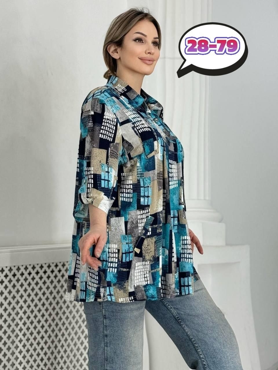женская рубашка больших размеров,блузка стильная большие размеры,блузка большие размеры,блузка женская модная,блузка женская