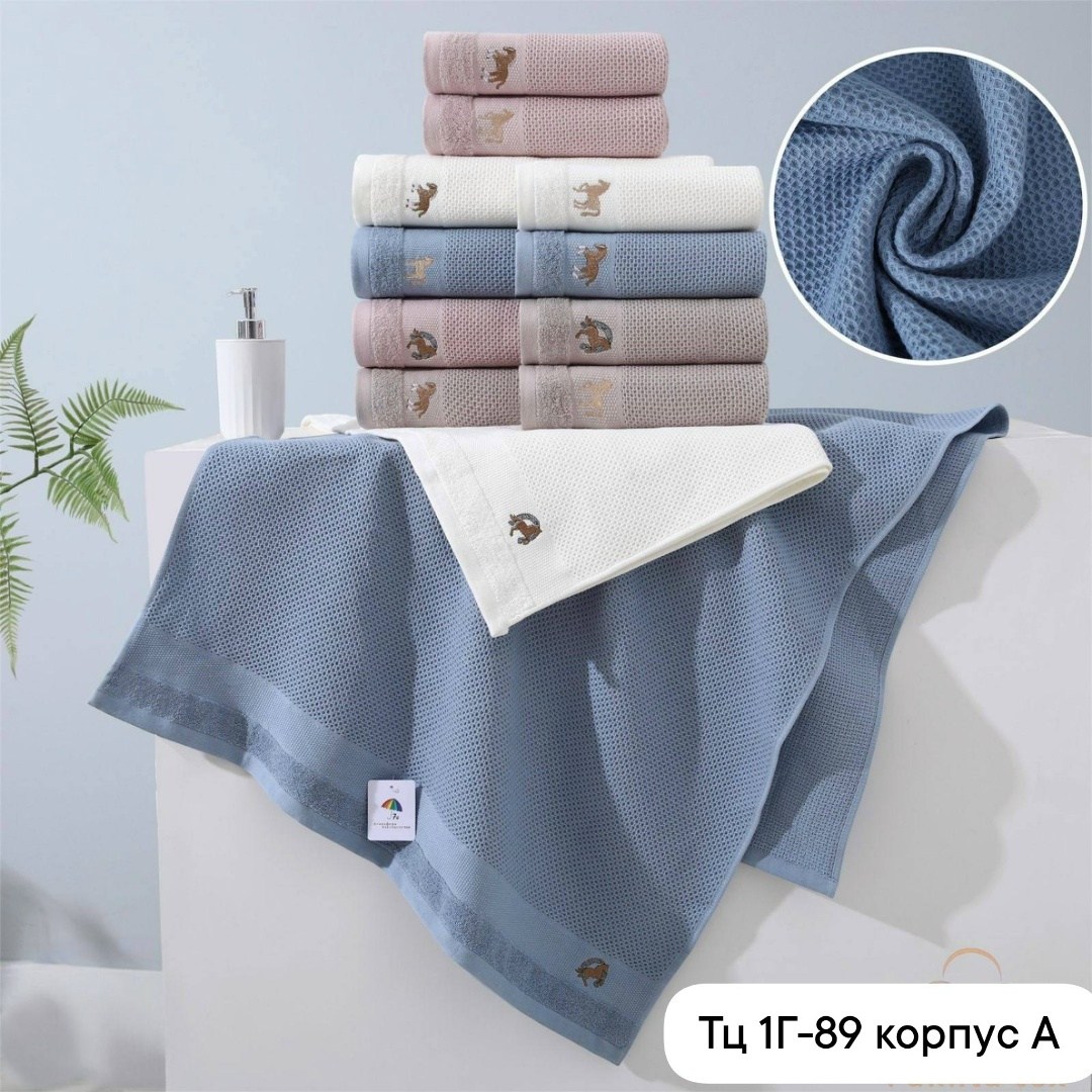 вафельные кухонные полотенца,кухонное полотенце,полотенце хлопок,набор вафельные полотенца,полотенца для кухни