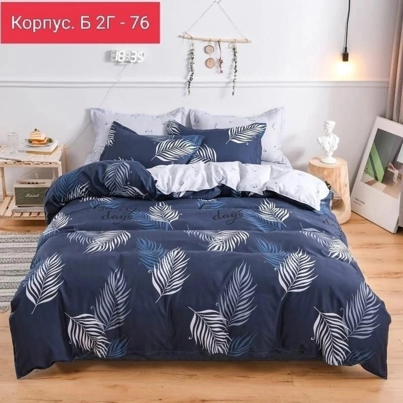 комплект постельного белья,комплект постельного белья сатин,евро комплект постельное белье,комплект семейного постельного белья,комплект постельного белья двуспальное