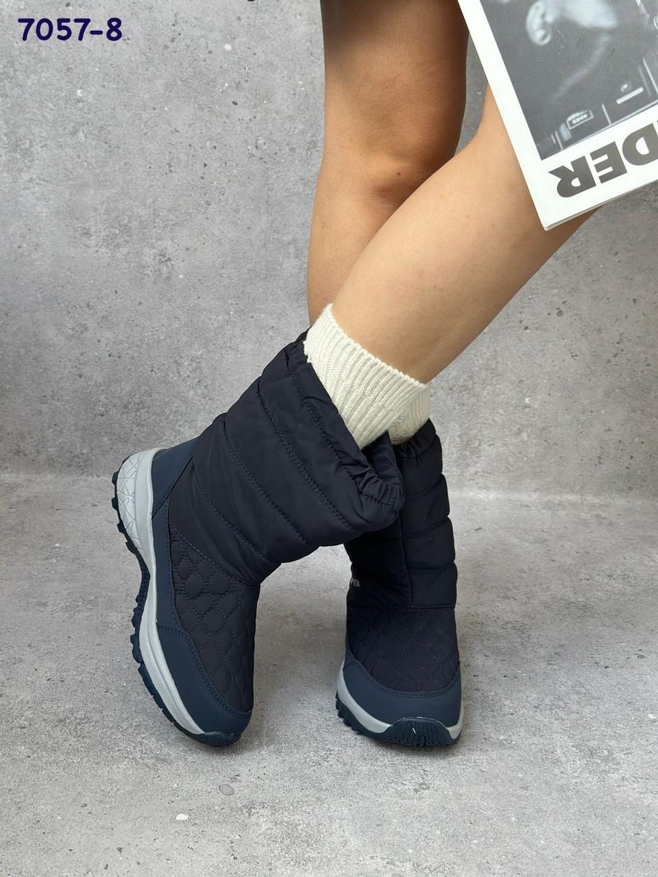 дутики женские,дутики,зимние женские дутики,,теплые дутики