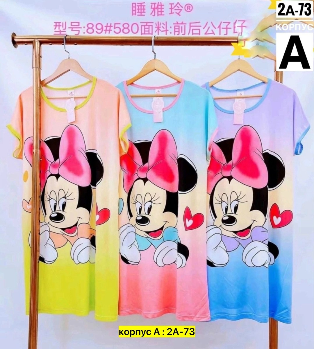 туника женская,пижамы женски,милые пижамы,туника домашняя женская,домашняя одежда женская