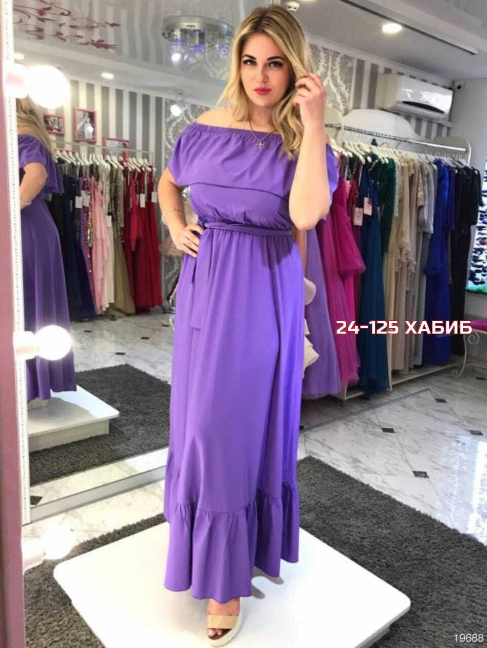 длинное нарядное платье,женские платья длинные,длинное платье с воланами,длинное платье летнее,платье для женщин