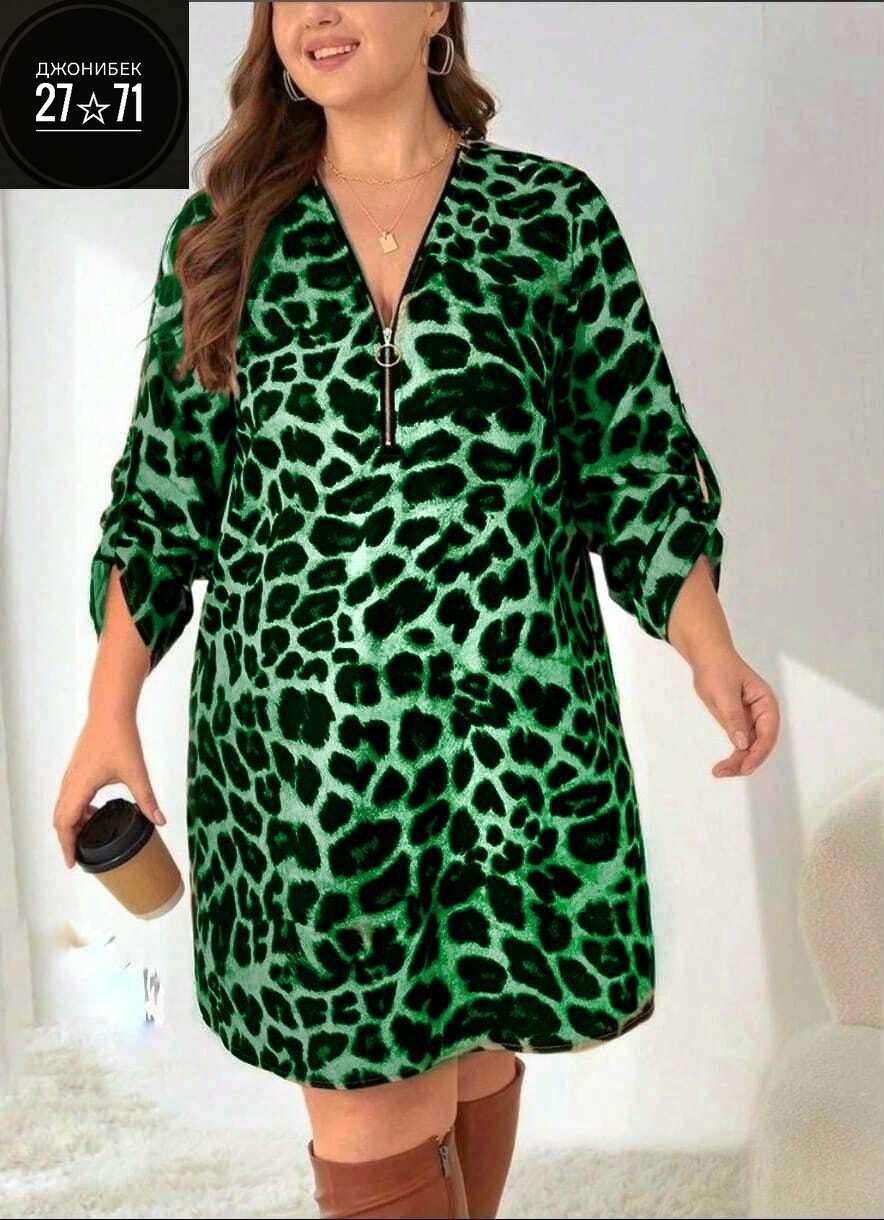 платье женская,стильное платье,платье с леопардовым принтом,модная ,женское леопардовое платье