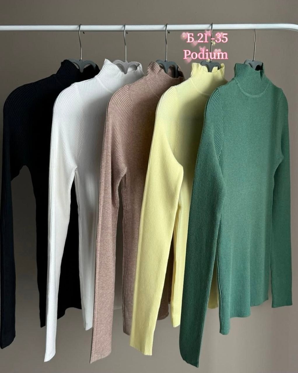 водолазка,водолазка лапша,водолазка лапша женская,водолазка женская,кофта лапша