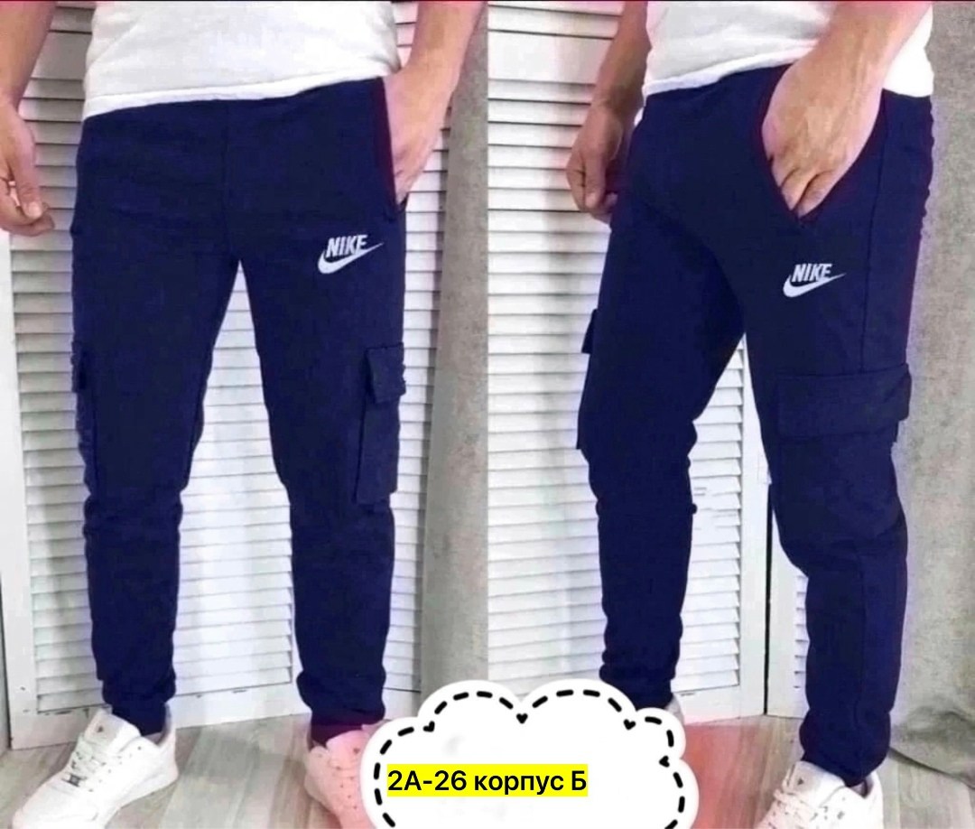 штаны мужские спортивные,мужские спортивные брюки,брюки джоггеры мужские,мужские штаны,спортивные штаны на манжетах