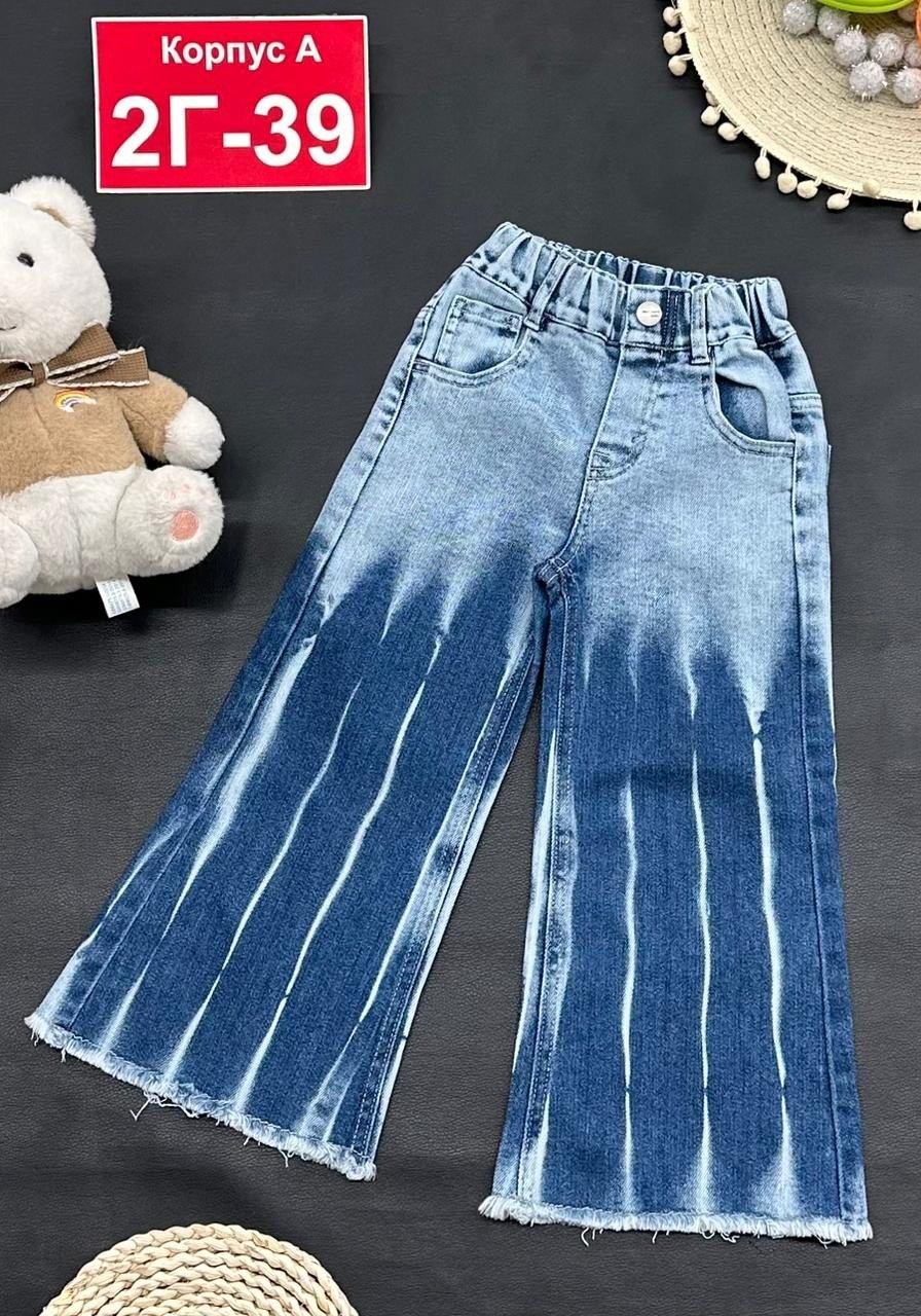 джинсы для девочек,джинсы детский,детские джинсы,брюки джинсы,джинсы модные