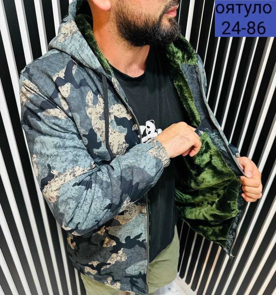 куртка камуфляжная мужская,куртка камуфляжная,мужская камуфляжная куртка с капюшоном,куртка мужскaя демисезонная