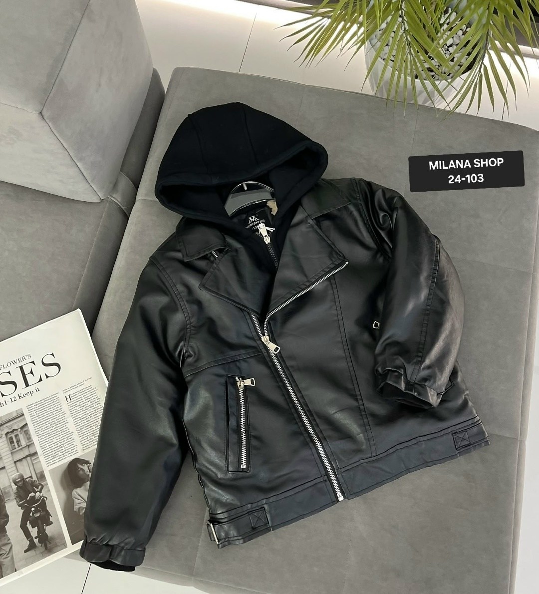 куртка теплая,куртка кожаная,куртка,куртка женская,стильная куртка