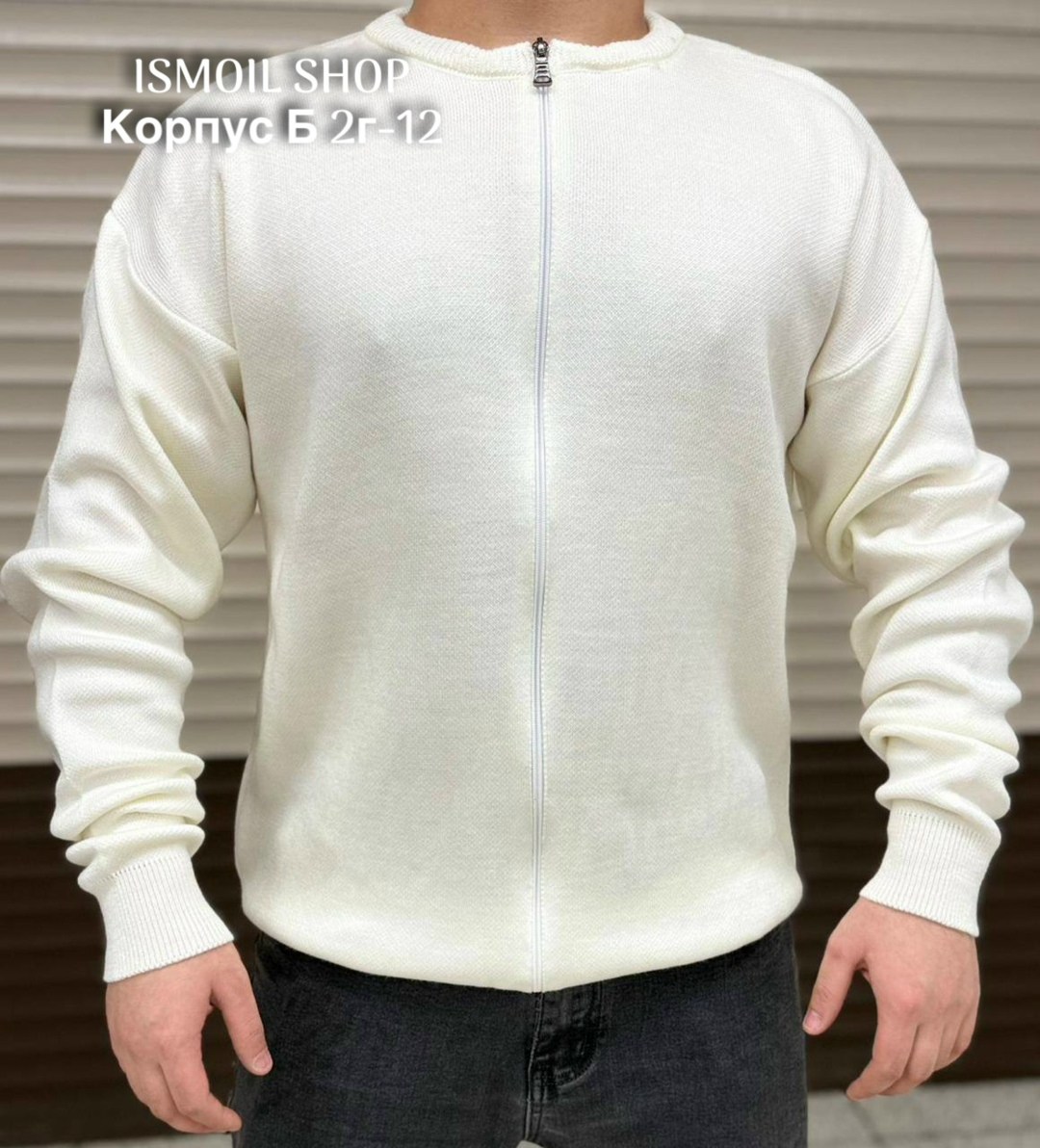 мужские кардиганы,мужской вязаный кардиган,модные кардиганы,повседневный кардиган,кардиган