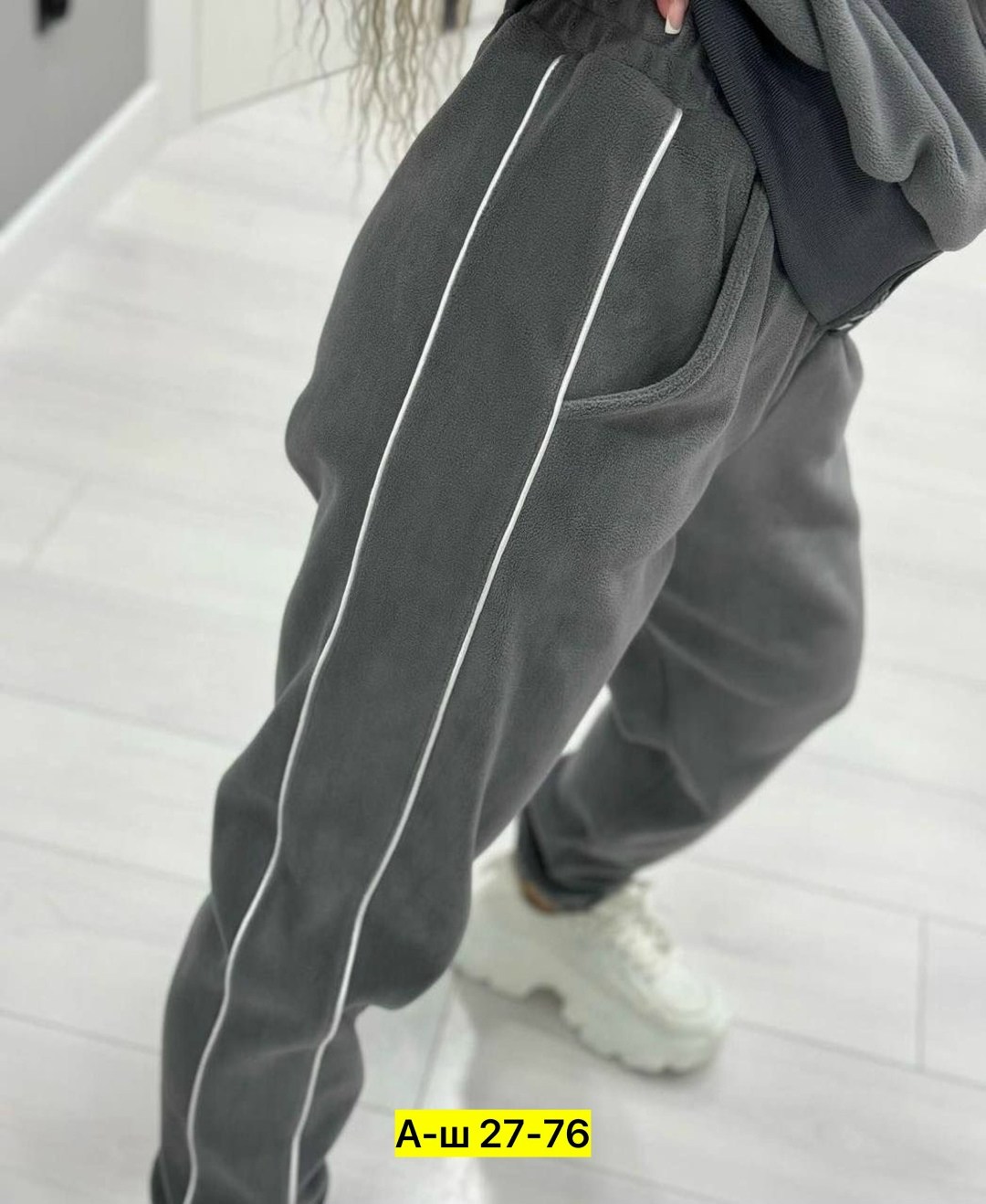 костюм женский на флисе,cпортивный костюм женский на флисе,костюм женский толстовка,костюм женский теплый спортивный,костюм женский