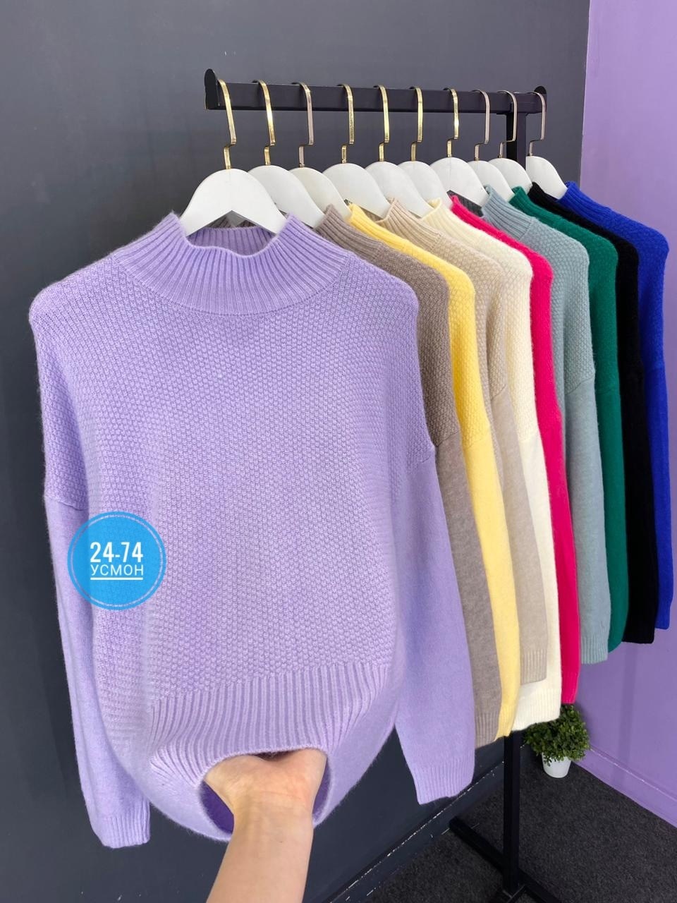 кофта женская,свитер женский,свитер женский кофта,джемпер женский,кофта свитер
