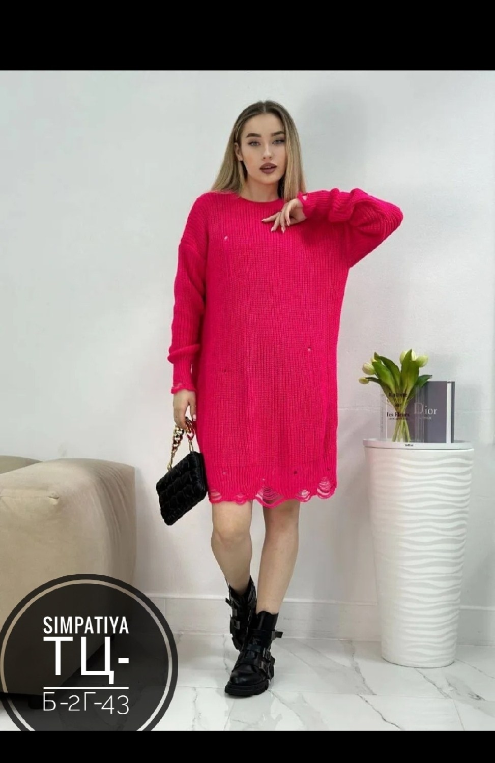 платье свитер вязаное оверсайз,платье свитер вязаное,платье туника вязаный тёплый рваный длинный,теплое платье свитер вязаное,платье туника вязаная теплая