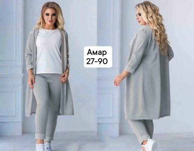 женские брючные костюмы больших размеров,костюмы брючные,стильные женские костюмы,брючный костюм с кардиганом,женские костюмы больших размеров