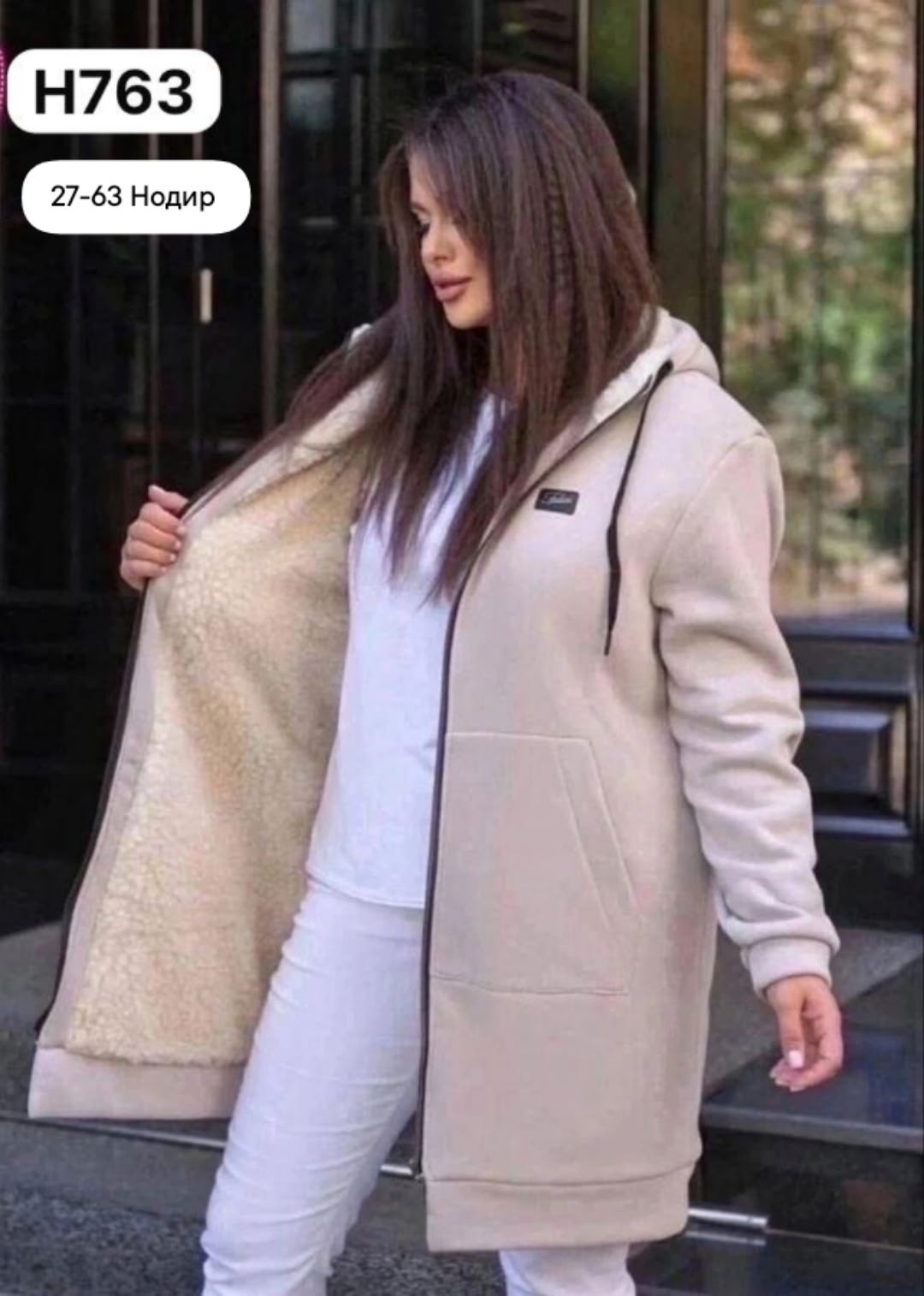 кардиган ,женский кардиган цвет хаки,кардиган,кардиган с мехом ,кардиган женский арт. 274771