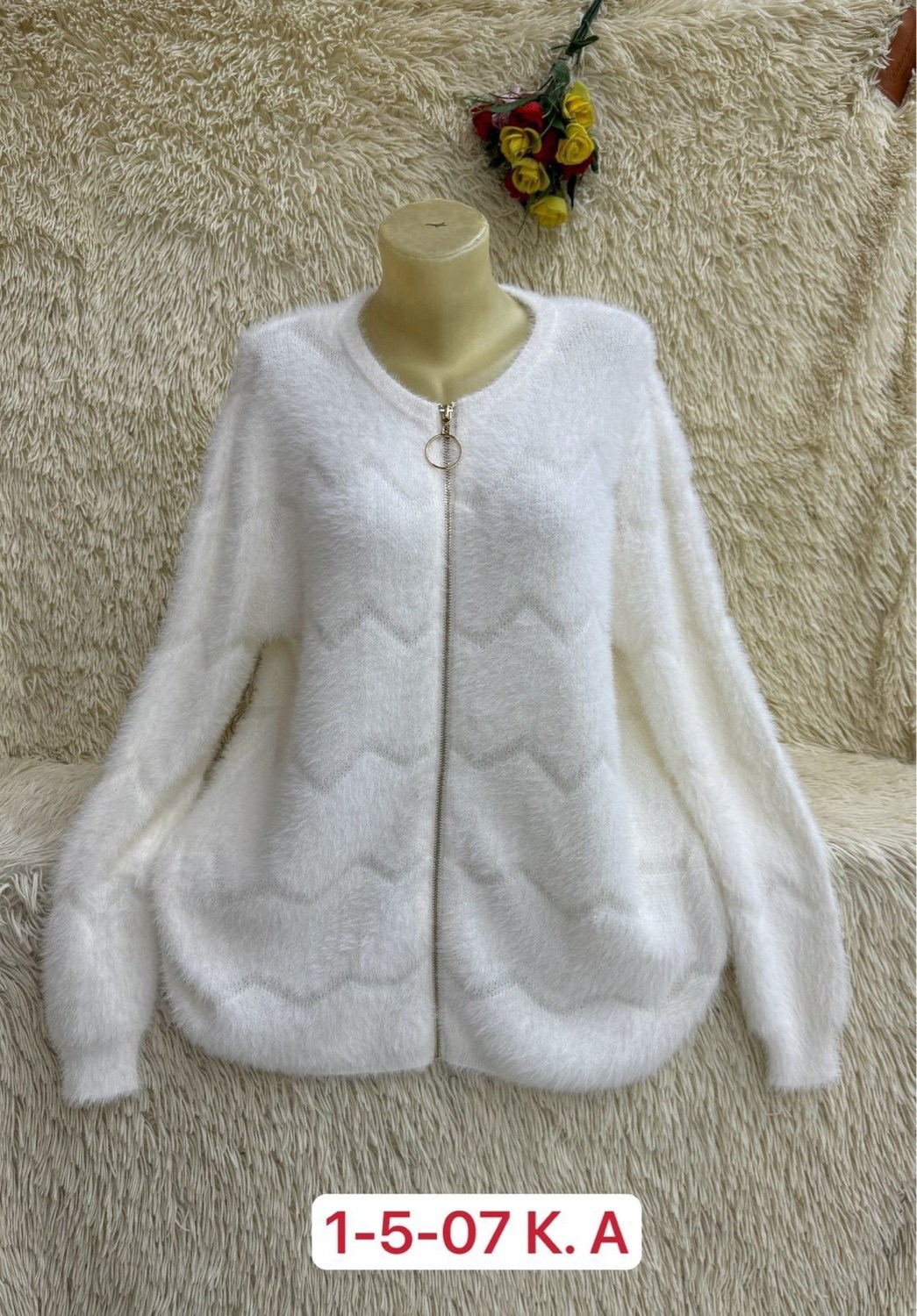 кофта кардиган,кардиган хлопок,кардиган,ангорка кофта,женская кофта