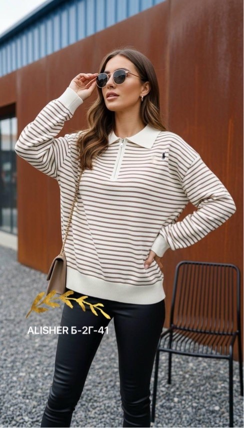 женская кофта,свитшот,кофта кардиган,,джемпер