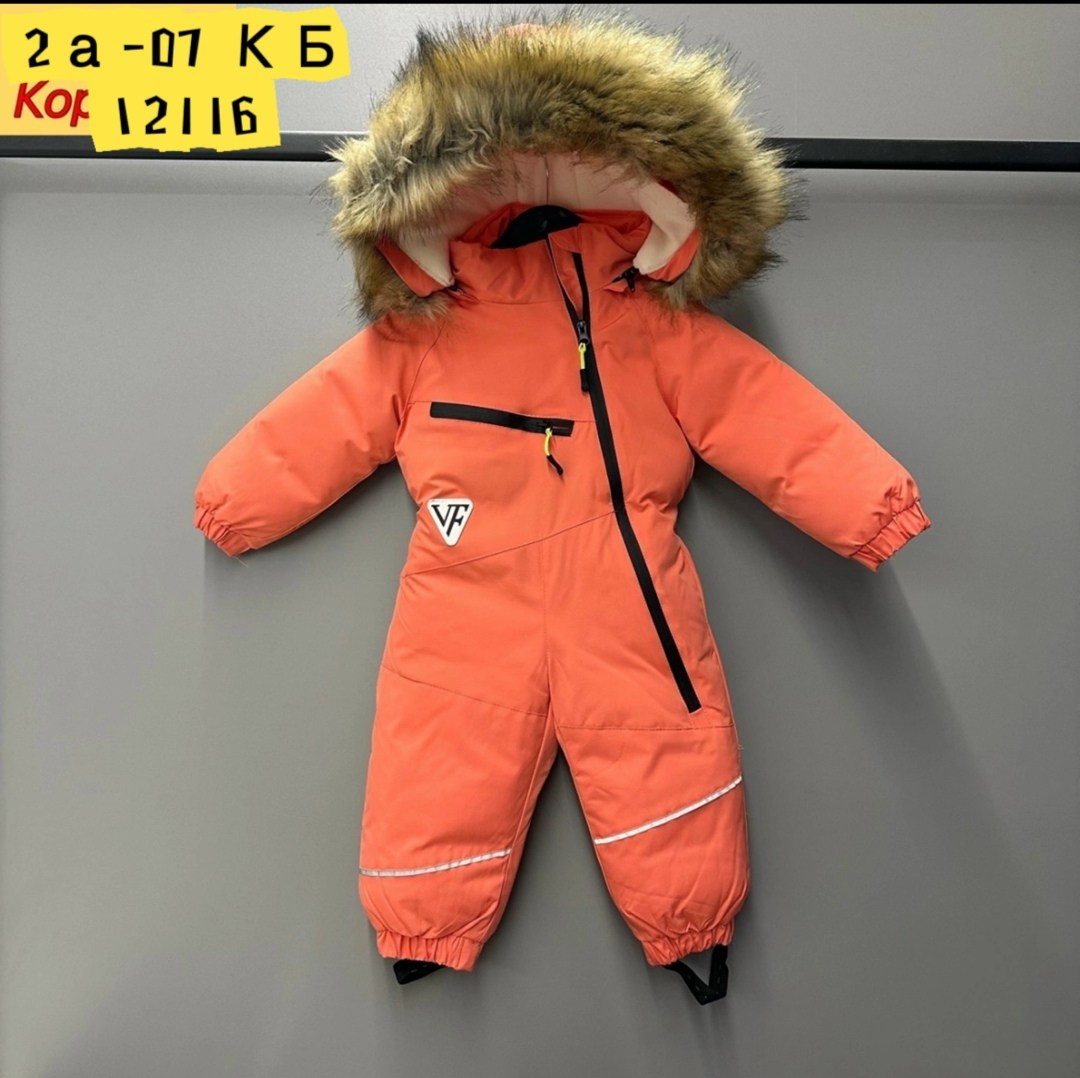 комбинезон зимний,детский комбинезон зимний,комбинезон зима,комбинезон зимний для мальчика 140,зимние детские комбинезоны