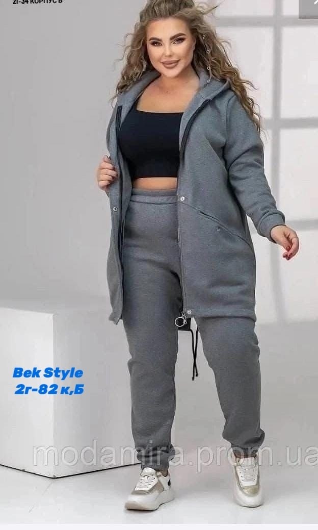 костюм на флисе,женский спортивный костюм больших размеров,костюм женский,спортивные костюмы,одежда для женщин