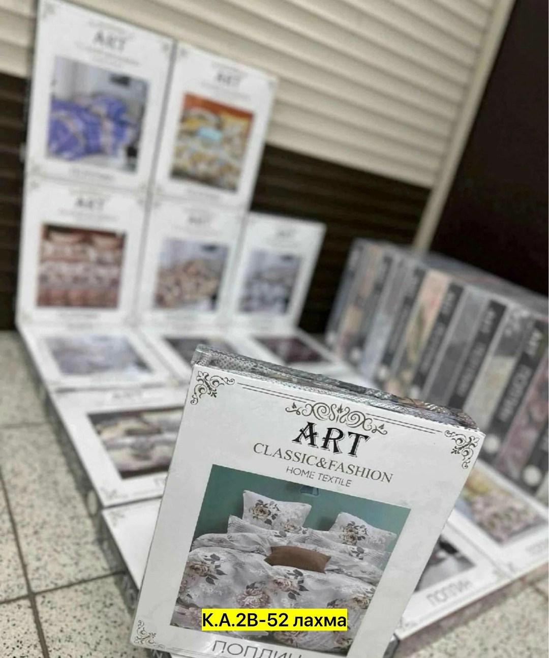 постельное белье комплект,комплект постельного белье евро,постельного белья,комплект семейный art art поплин,постельное белье ассорти