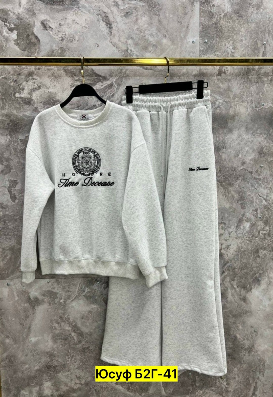 женский спортивный костюм,спортивный костюм,женский костюм,костюм двойка трехнитка,костюм двойка женский