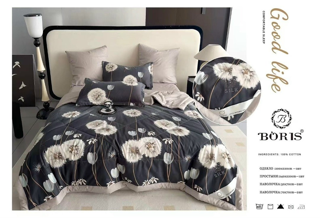 комплект постельного белья с одеялом boris,комплект постельного белья с одеялом boris евро,комплект постельного белья с одеялом boris сатин,комплект постельного белья с готовым одеялом boris,комплект