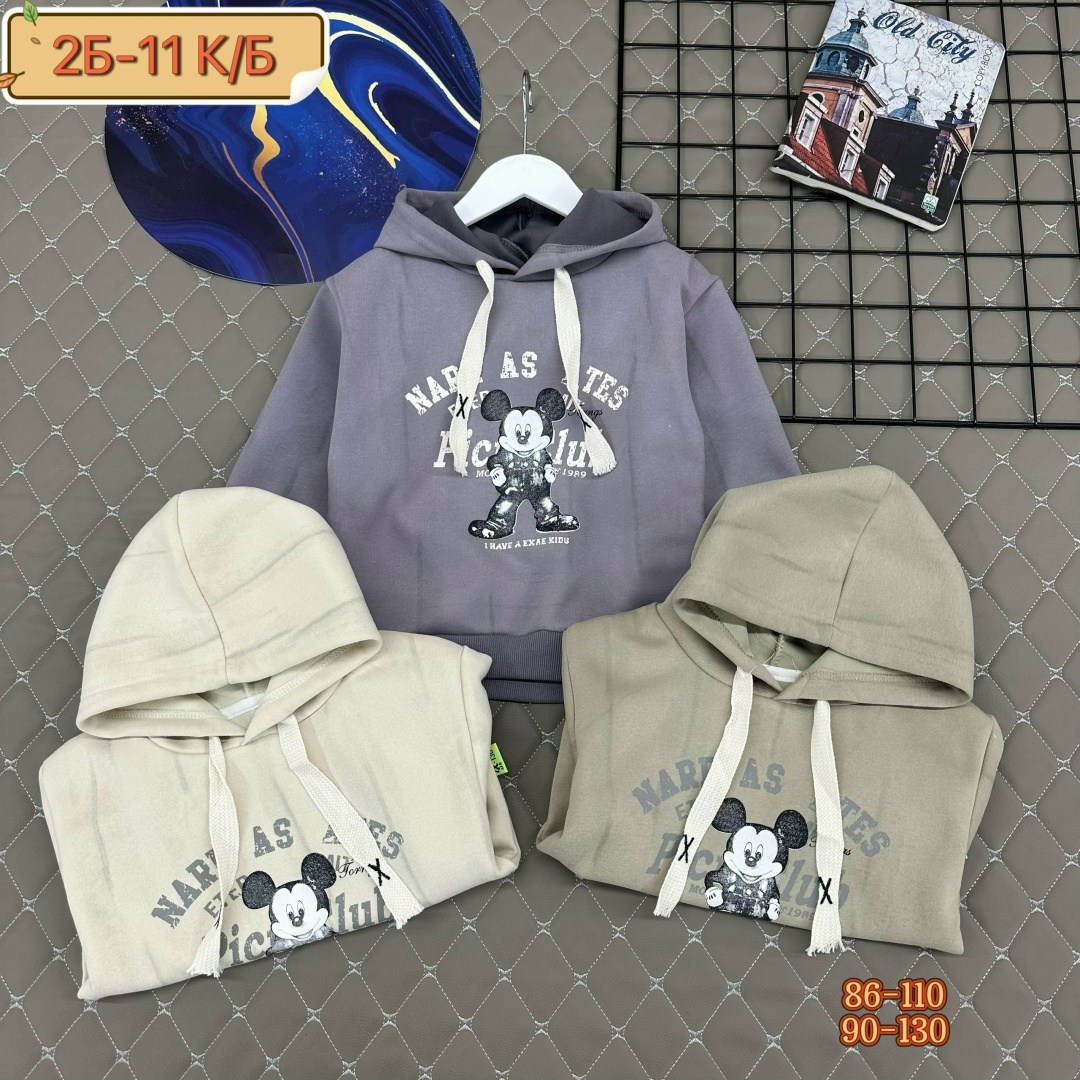 толстовка для мальчика,кофта для мальчика,толстовка детская,свитшот детский,детский джемпер