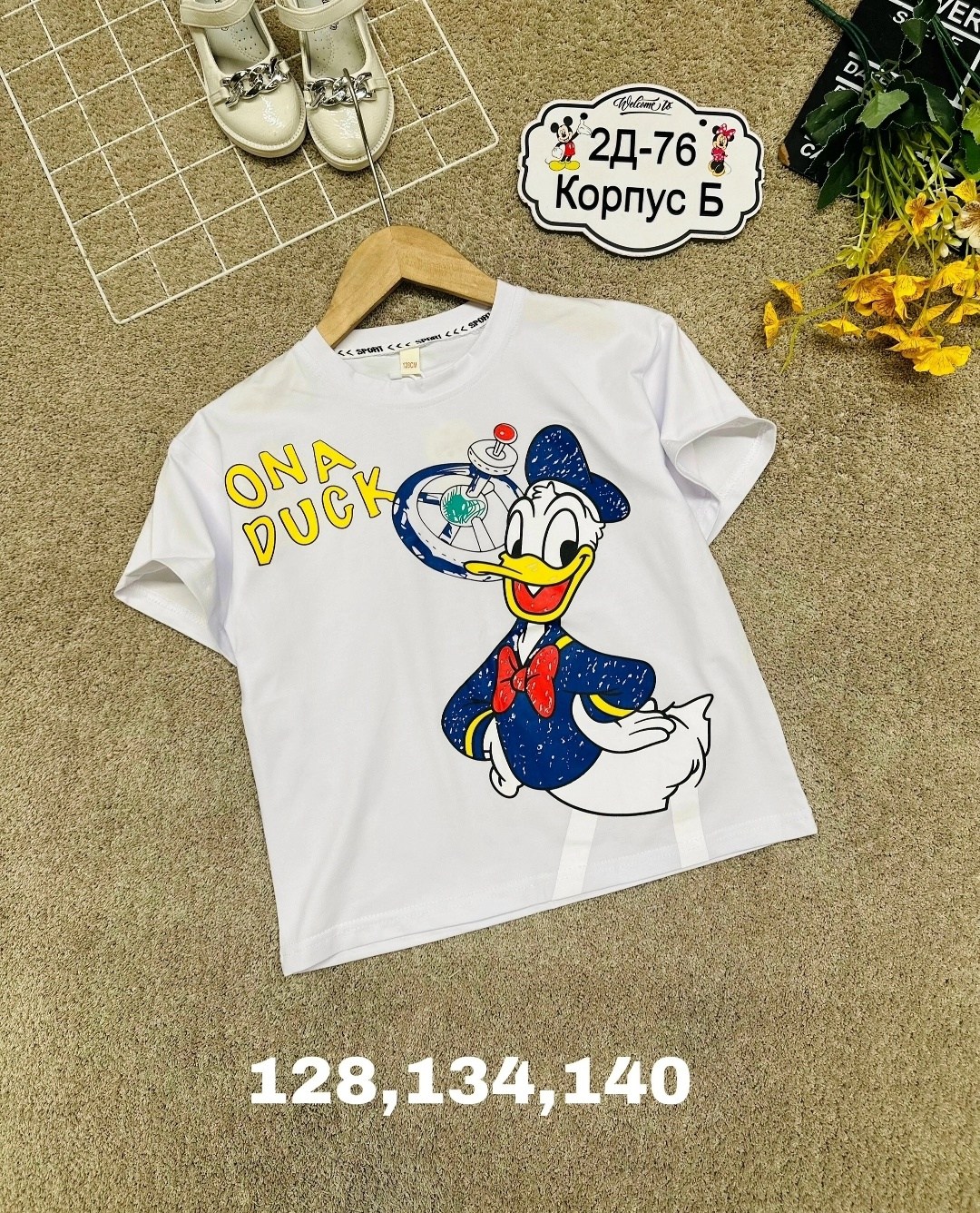 футболка детская,футболка,футболка детский,женская футболка,футболки и майки