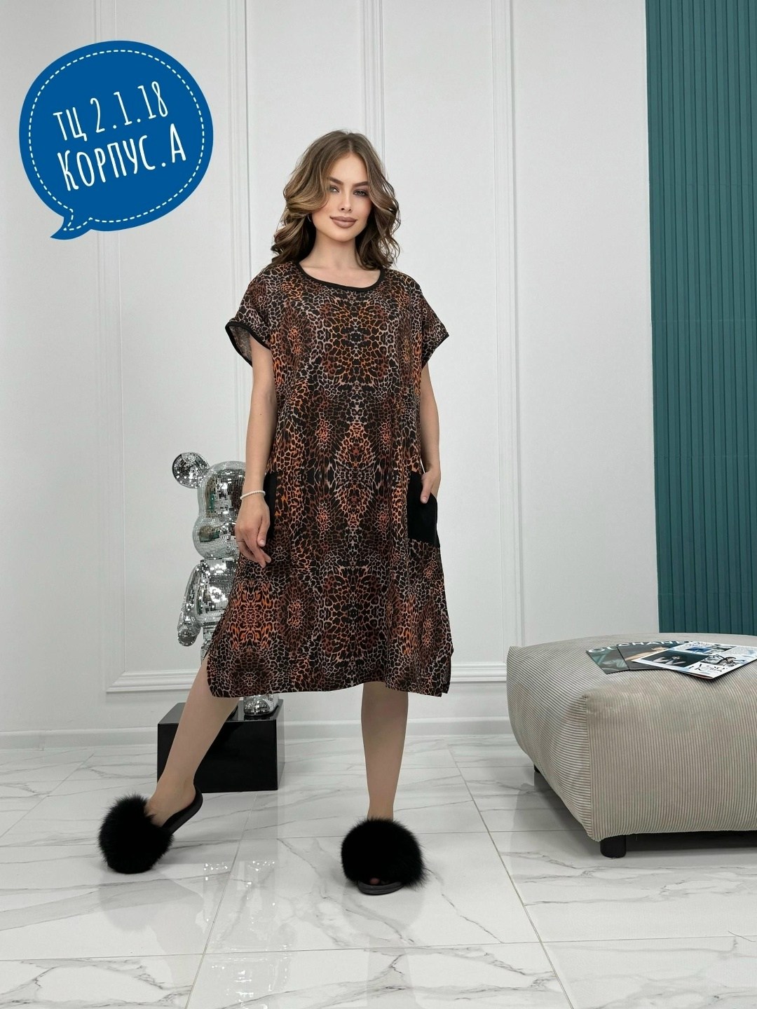 туника женская домашняя длинная модная,туника большие размеров,туника женская домашняя большие размеры,туника домашняя длинная,туника женская домашняя длинная