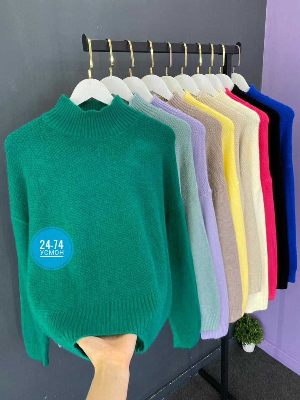 кофта женская,свитер женский,свитер женский кофта,джемпер женский,кофта свитер