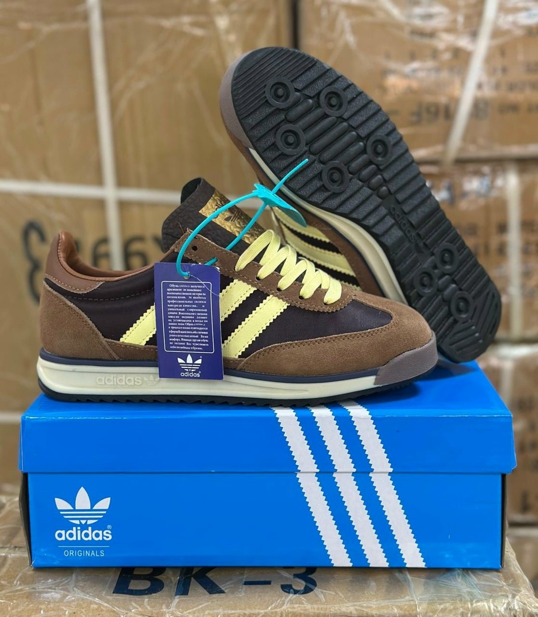 ,кроссовки adidas,кроссовки adidas sl 72,кроссовки мужские,adidas originals sl 72 rs мужские кроссовки коричневые