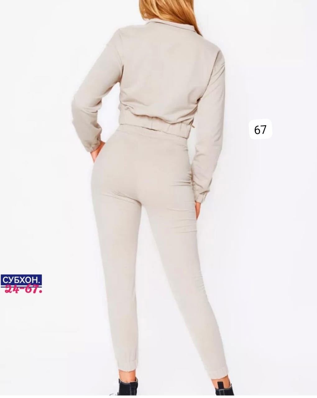 женские костюмы спортивные,спортивные костюм,костюм повседневный спортивный двойка,спортивные костюмы для женщин,костюм спортивные женские костюмы