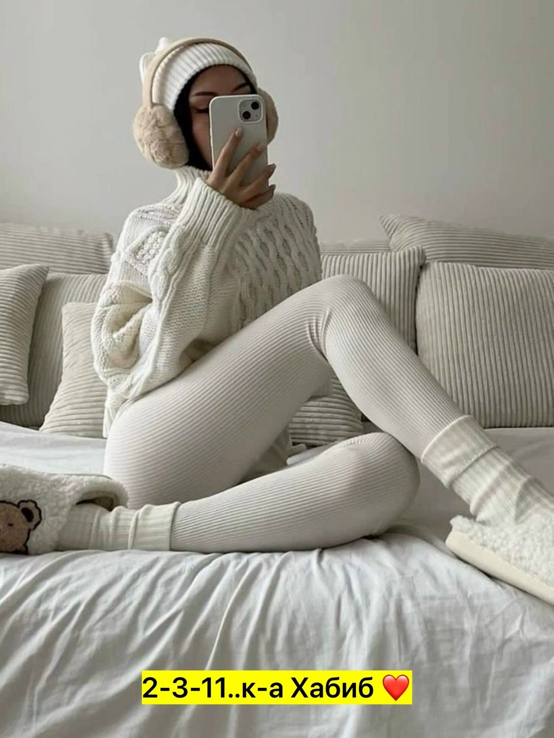 теплые леггинсы,зимние теплые леггинсы,трикотажные колготки,трикотажные,тёплые колготки