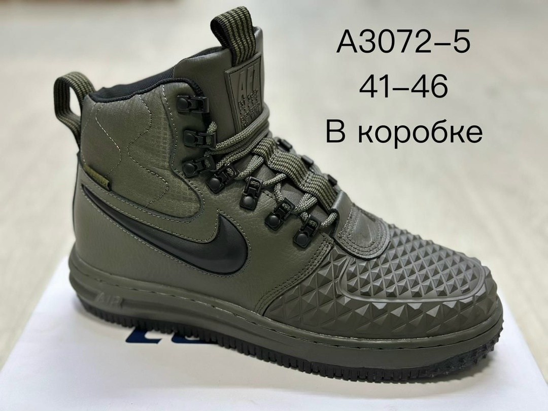 кроссовки nike lunar force 1 duckboot,кроссовки зимние nike lunar force 1 duckboot,кроссовки зимние nike lunar force,зимние кроссовки nike,кроссовки nike lunar force 1