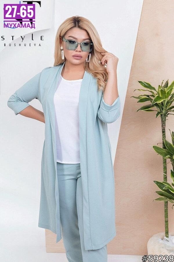 брючный костюм с кардиганом,женские брючные костюмы больших размеров,костюм с кардиганом,кардиган с брюками женские,модные костюмы