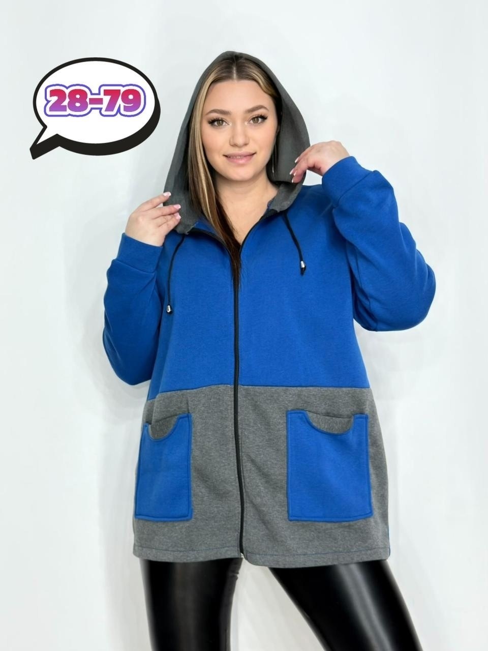 модная толстовка,женская кофта,толстовка женская,кофта на флисе,толстовка