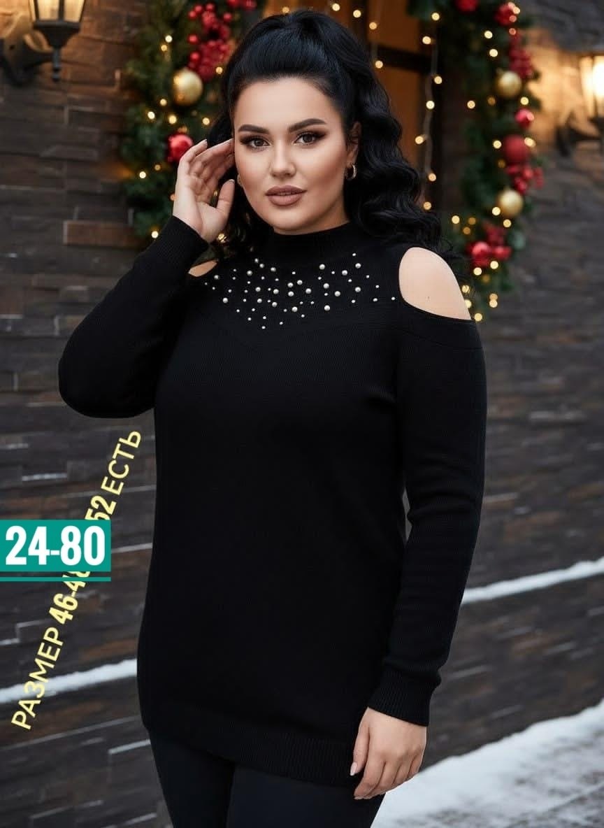 кофта женская,стильная кофта,женская кофточка,кофта,кофточка