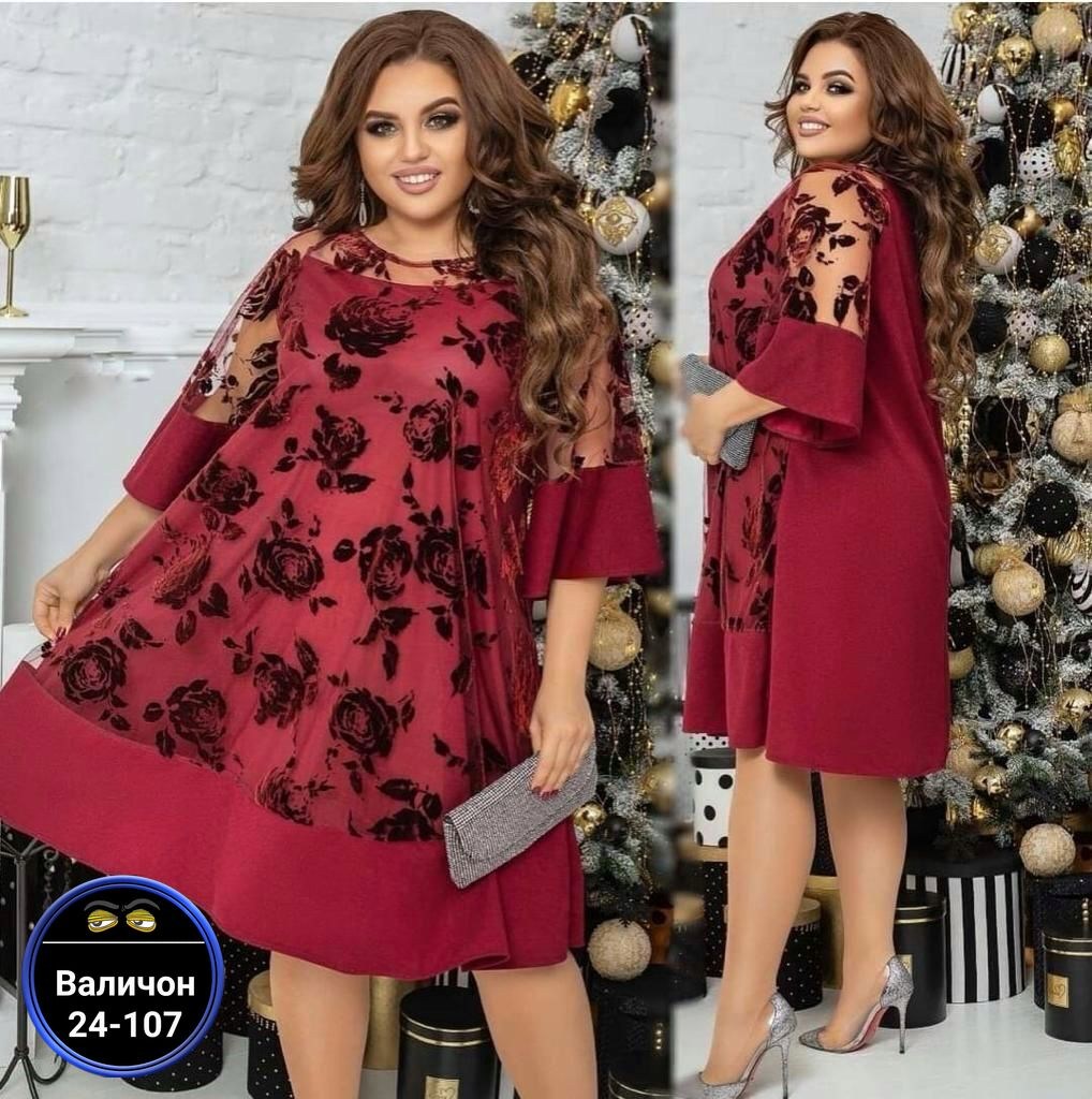 женское платье больших размеров,модное платье,праздничное платье большие размеры,большие размеры платье,платье модное нарядное
