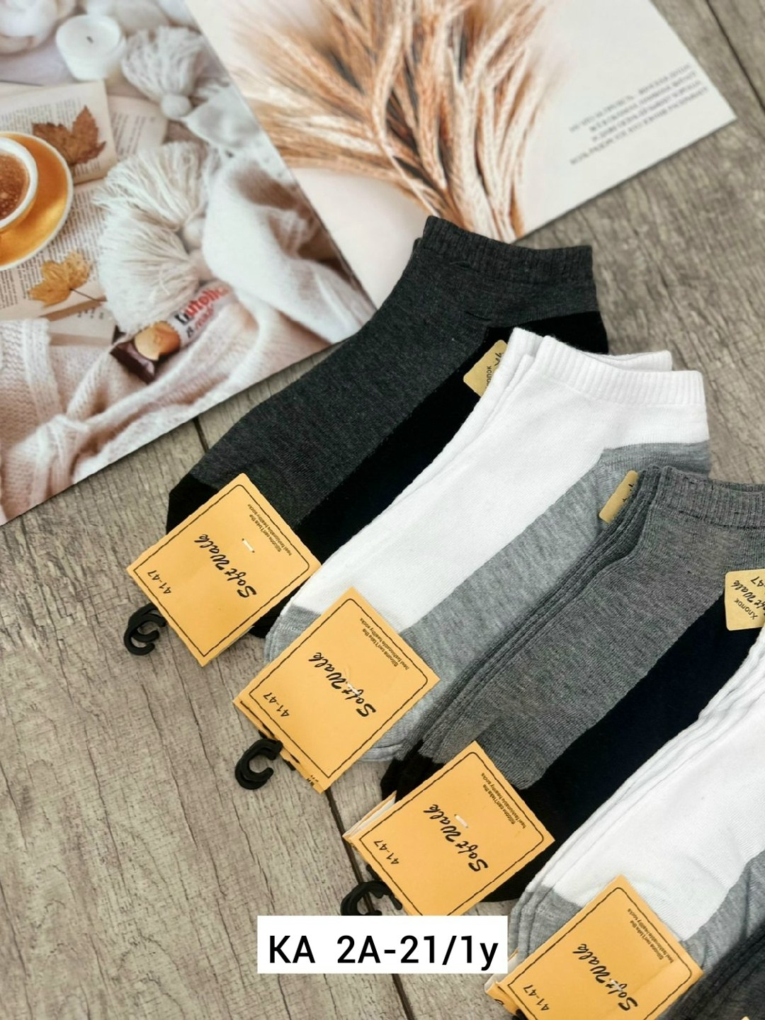 носки мужские,носки мужские 10 пар,комплект носки мужские,носки женские,носки комплект