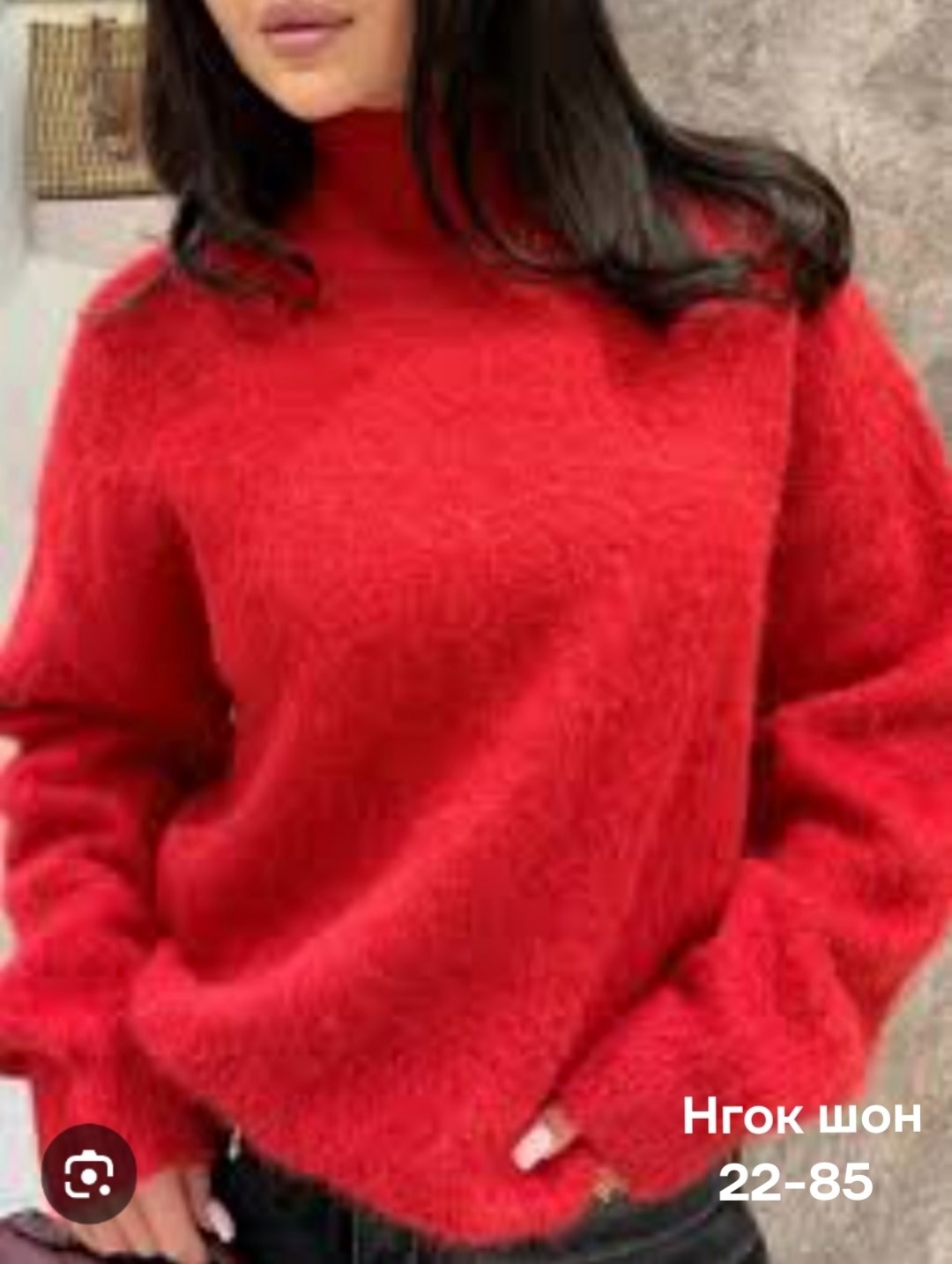 свитера женские,кофта свитер женский,кофта женская,модные свитера,вязаные свитера женские