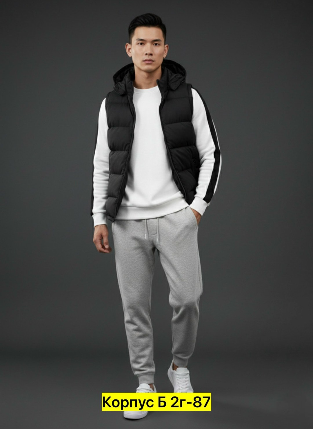 спортивный мужской костюм тройка с жилеткой,мужской спортивный костюм,костюм мужской,жилет мужской,куртка стеганая