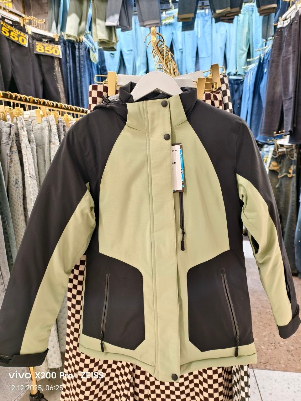 костюмы женские горнолыжные,горнолыжный костюм,куртка женская,куртка для девочек,горнолыжная куртка