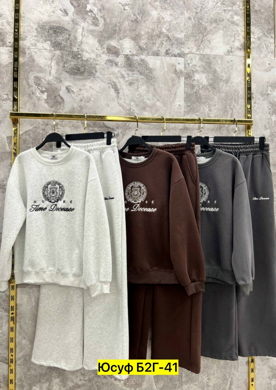 женский спортивный костюм,спортивный костюм,женский костюм,костюм двойка трехнитка,костюм двойка женский