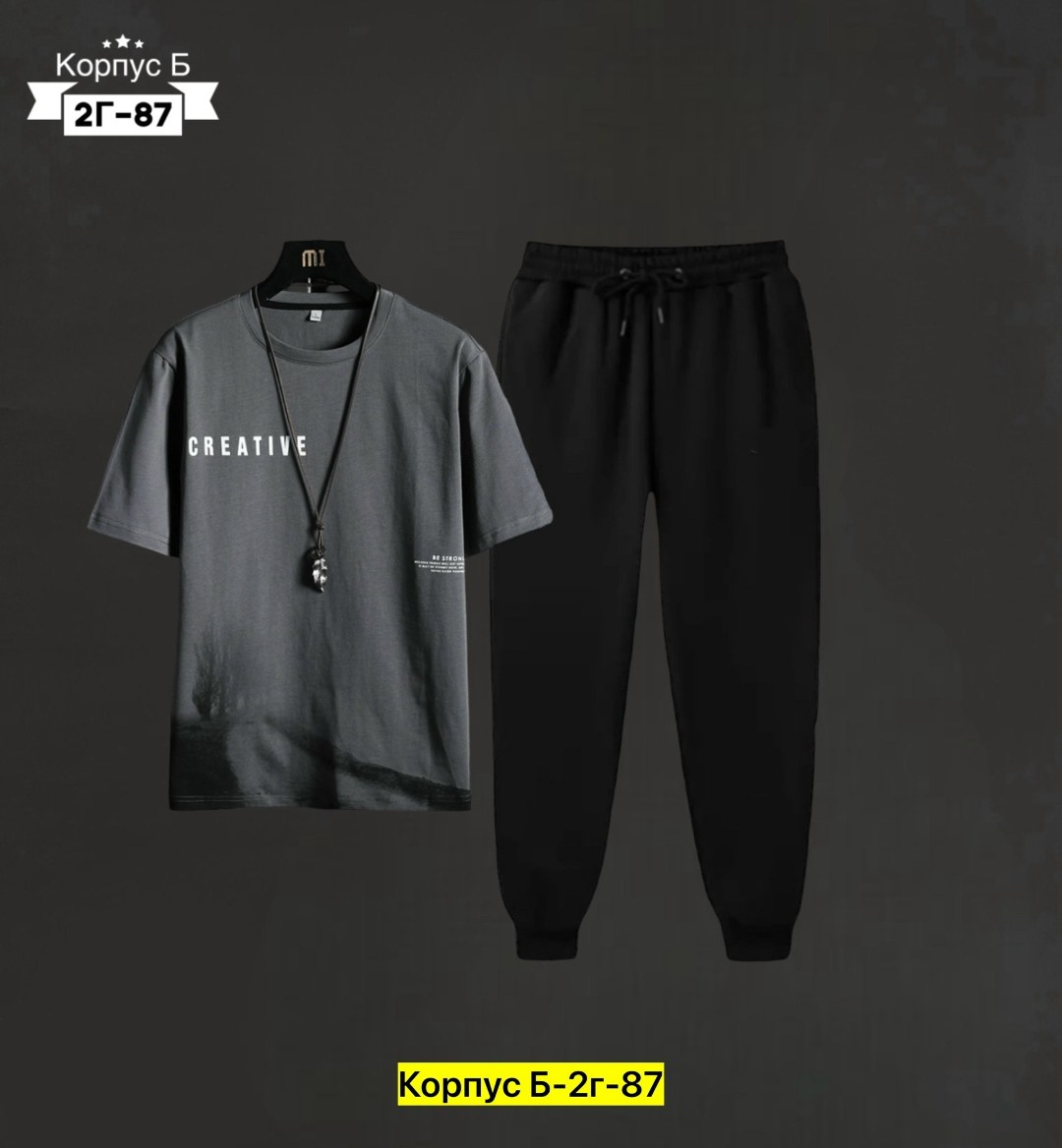 костюмы спортивные мужские,костюмы спортивные,костюм спортивный футболка брюки,костюмы для мужчин,комплект костюм