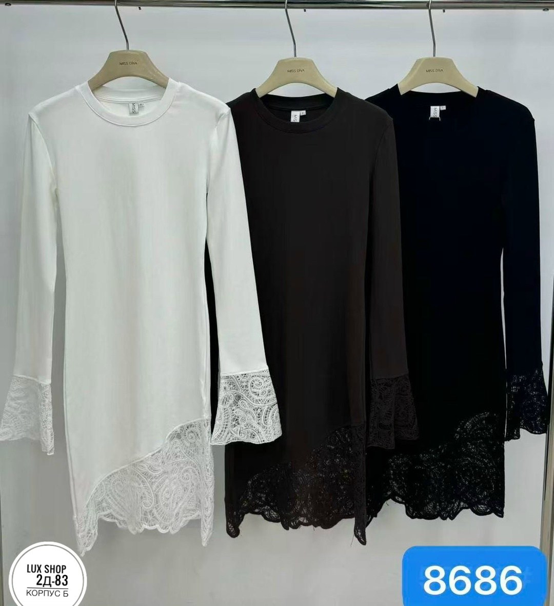 платье с кружевами,платье кружевное,платье женское лапша с гипюром,трикотажное платье с кружевом,вязаное платье