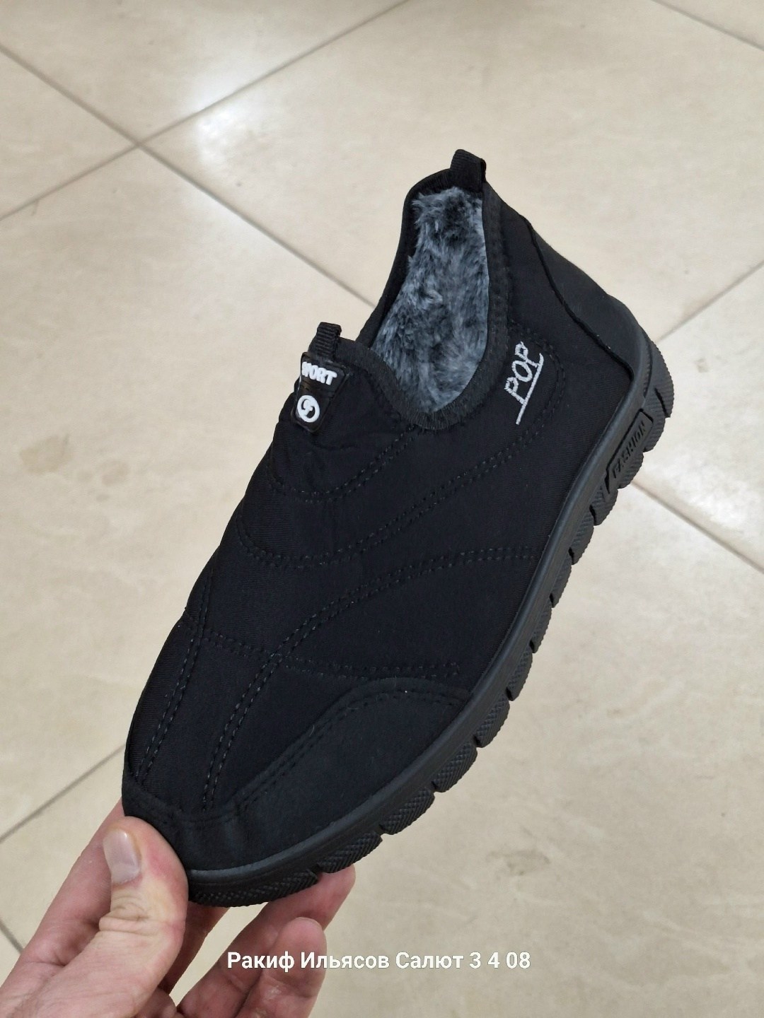 , мужские,мужские кроссовки,мужская  кроссовки, для мужчин